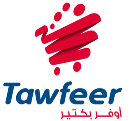 Tawfeer Lebanon